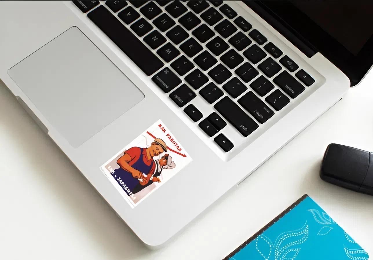 How You Worked, You Earned Soviet Propaganda Sticker | Russian Poster Decal | Historical Art | Cold War Era Vinyl | Socialist Realism