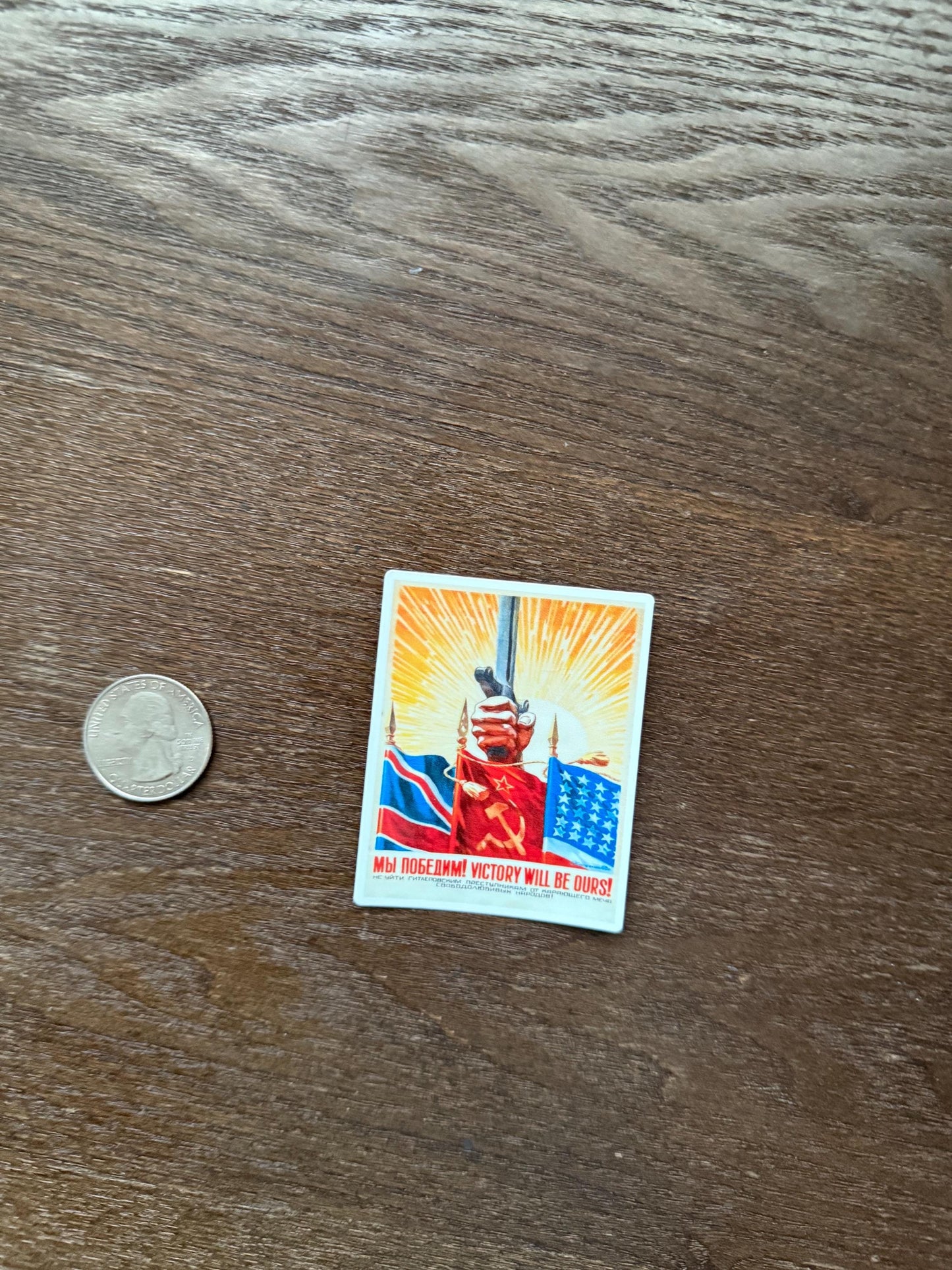 Victory Will Be Ours! Soviet WWII Sticker | Russian Propaganda Poster Decal | Historical Art | Cold War Era Vinyl | Allied Forces | Unique