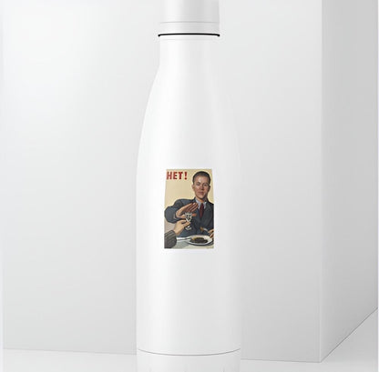 HET! No! Soviet Propaganda Sticker | Vintage Anti-Alcohol Decal | Historical Art | Cold War Era Vinyl | Russian Poster Art | Russia