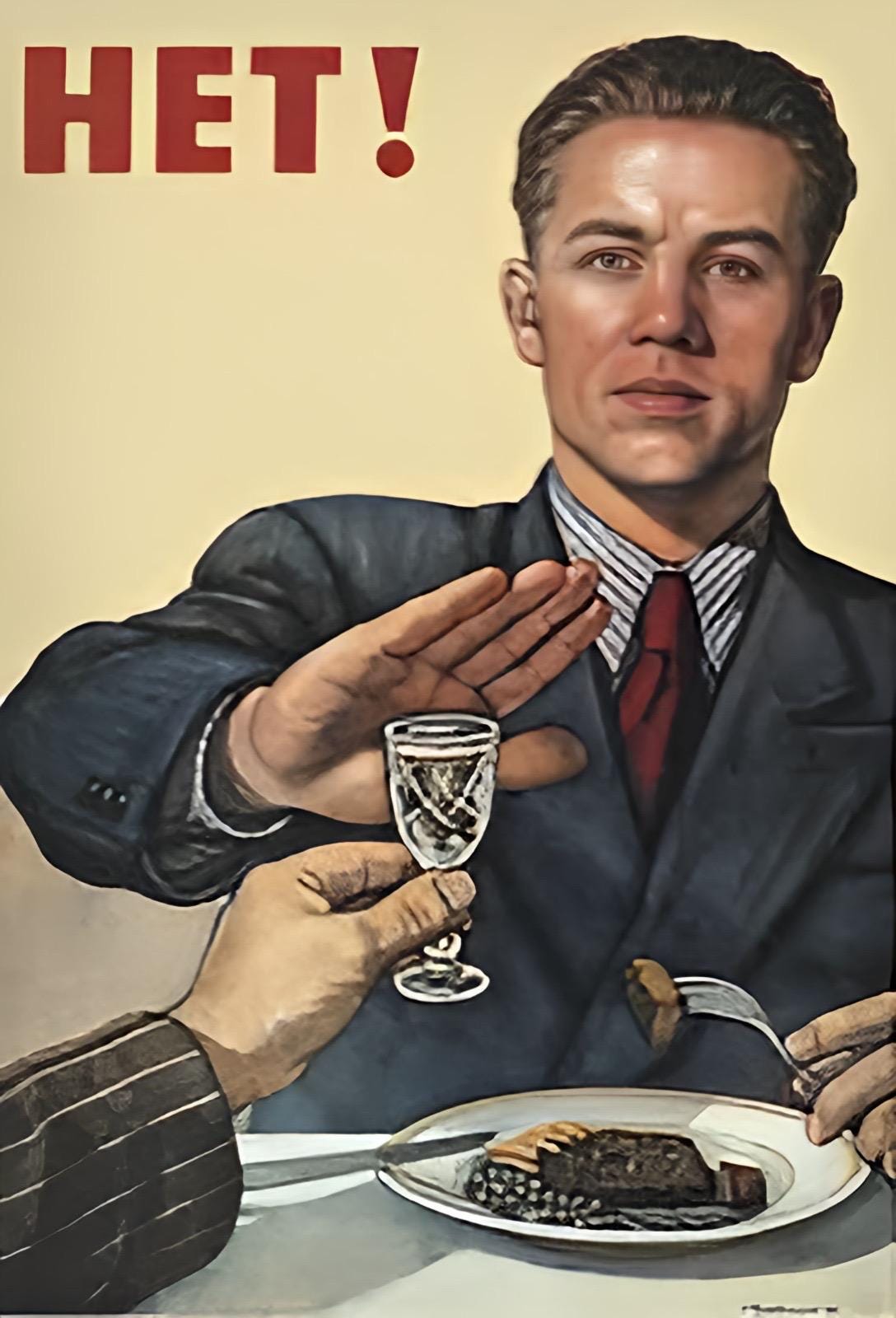 Vintage-style poster with a man in a suit and tie, a hand holding a glass, and a plate of food.