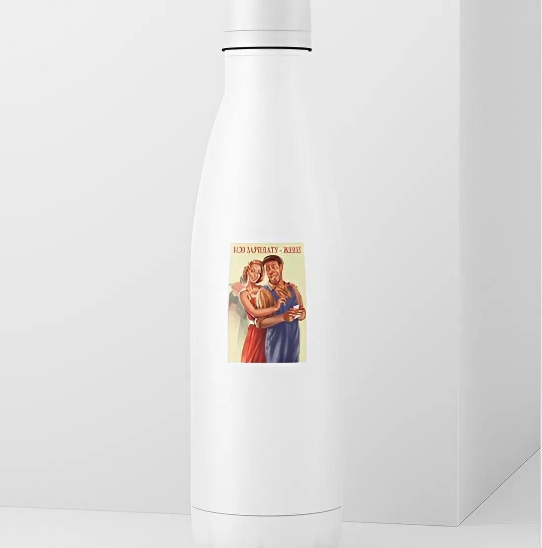 Soviet All Salary to Wife Sticker | Vintage Russian Poster Decal | Historical Propaganda Art | Cold War Era Vinyl | Retro Soviet Art |