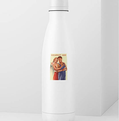 Soviet All Salary to Wife Sticker | Vintage Russian Poster Decal | Historical Propaganda Art | Cold War Era Vinyl | Retro Soviet Art |