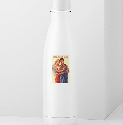 White bottle with a colorful label featuring two people on a white background