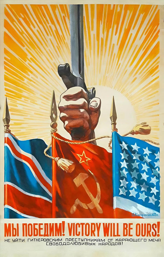 Victory Will Be Ours! Soviet WWII Sticker | Russian Propaganda Poster Decal | Historical Art | Cold War Era Vinyl | Allied Forces | Unique